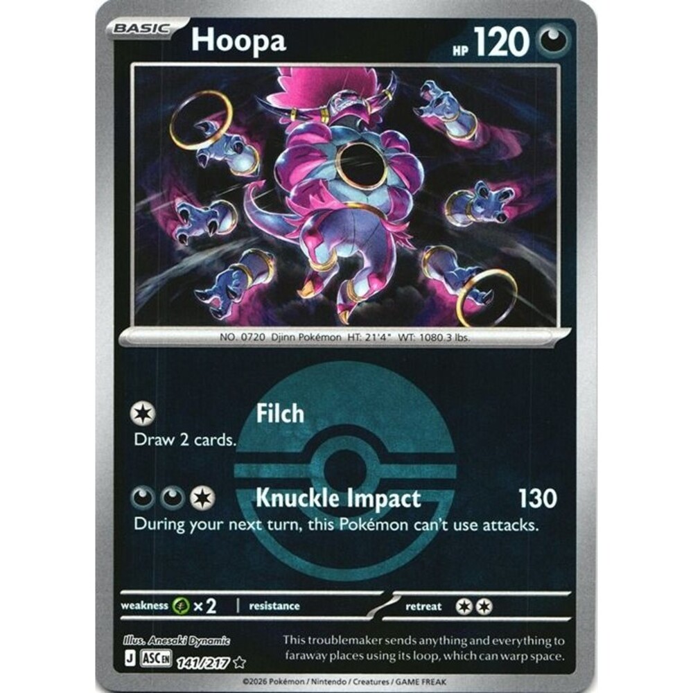 Hoopa [Ball] #141 Pokemon Ascended Heroes